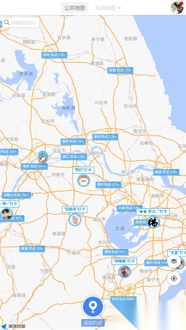 享钓钓点地图软件免费原版图1