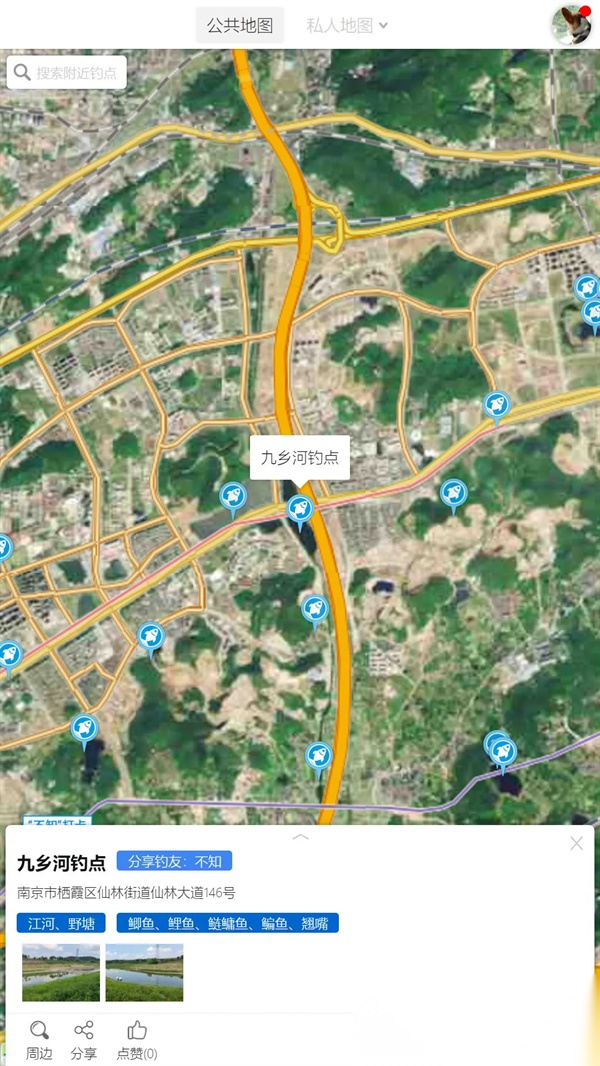 享钓钓点地图软件免费原版图4