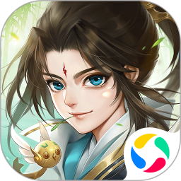 天剑奇缘手机最新版 V2.0.4