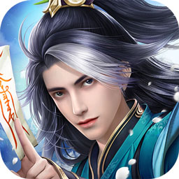 王者修仙最新版