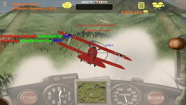 空战精英(DogfightElite)直装游戏版图1