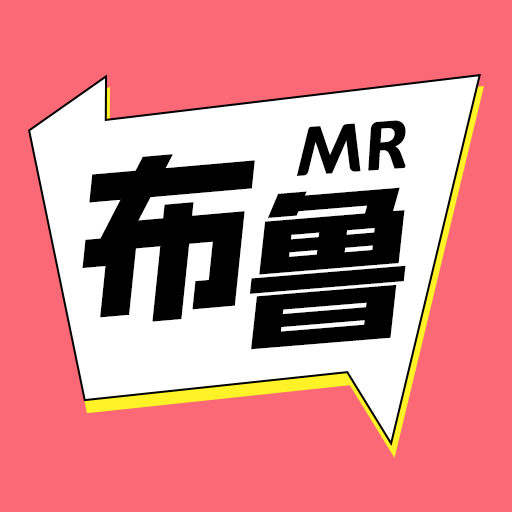 密斯布鲁漫画