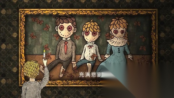 人生画廊游戏最新版图1
