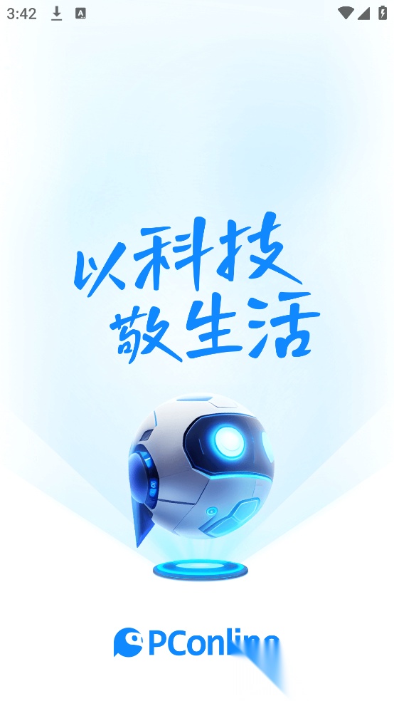 太平洋科技(2)