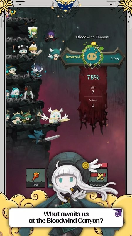 少女骑士露娜(Tap Dragon)官方版图1
