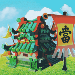 颤抖吧三国官方版