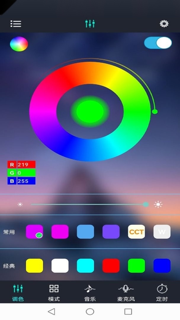 宝莲灯控图3