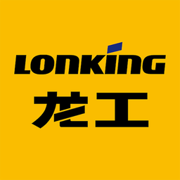 龙工e管家客户端