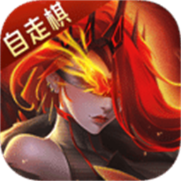 地下城与王国
