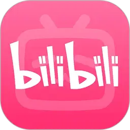哔哩哔哩b站原版