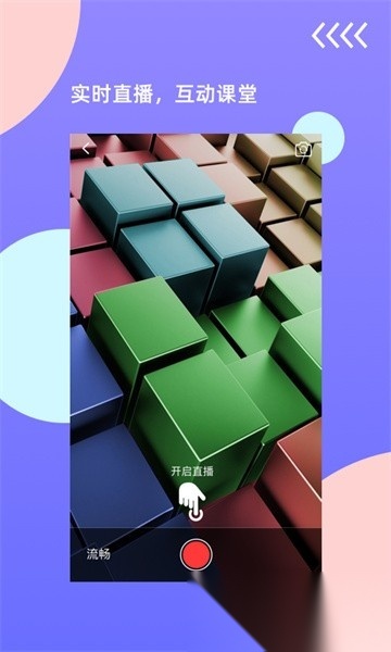 鸿合无线传屏官方正版图4