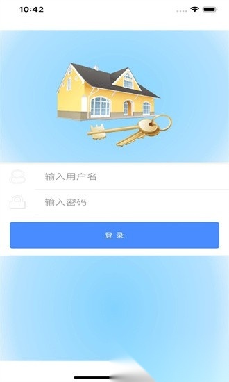 验房系统图4