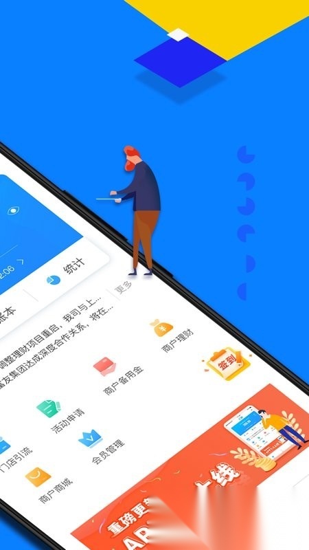 辅导员练题狗(2)