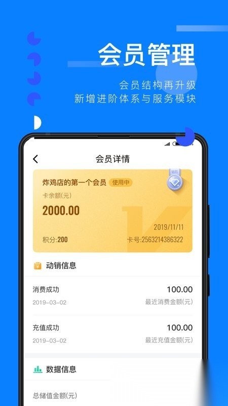 辅导员练题狗(4)