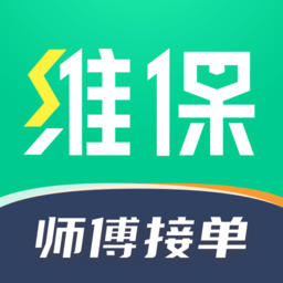 驼驮师傅通用版