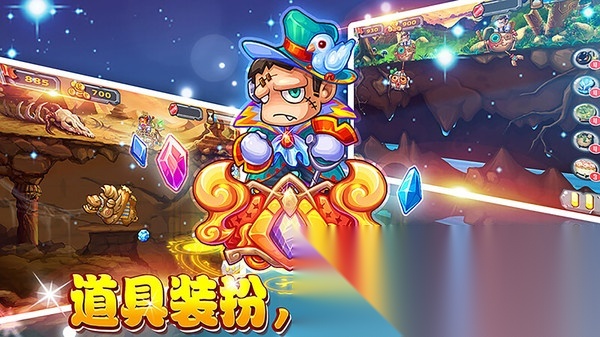 黄金矿工