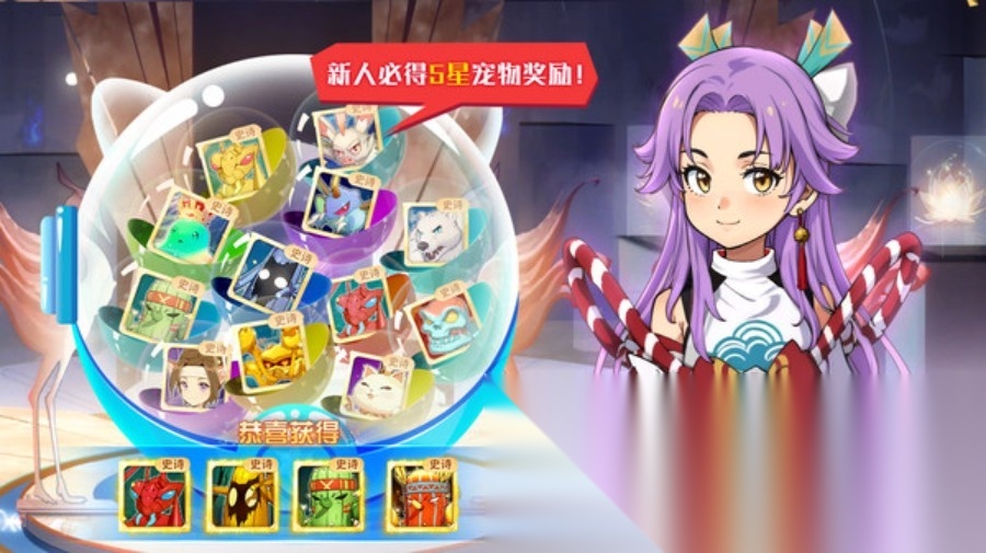 魔力宝贝回忆