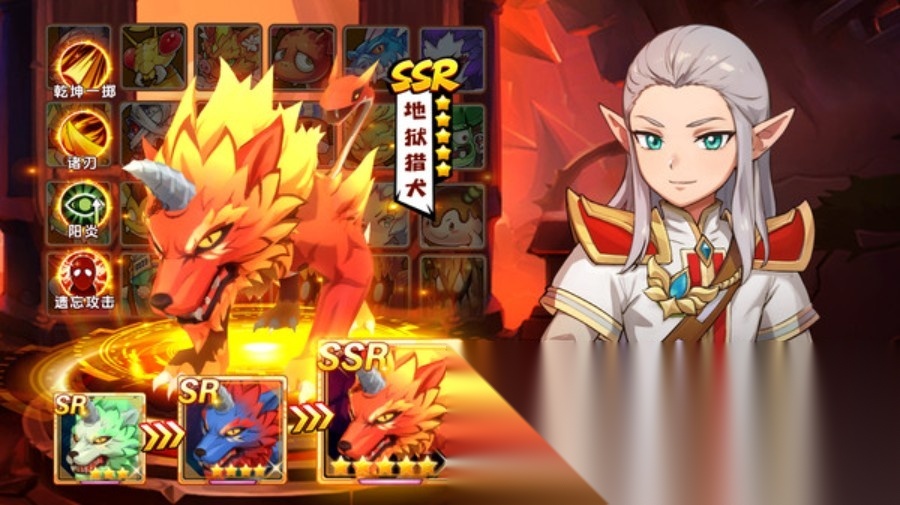 魔力宝贝回忆