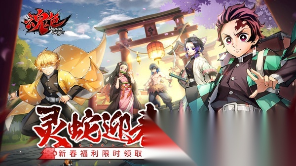 魂色(5)