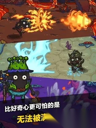 黑暗料理王安卓版(3)