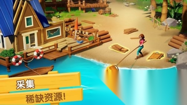 飞龙岛历险记安卓版图2