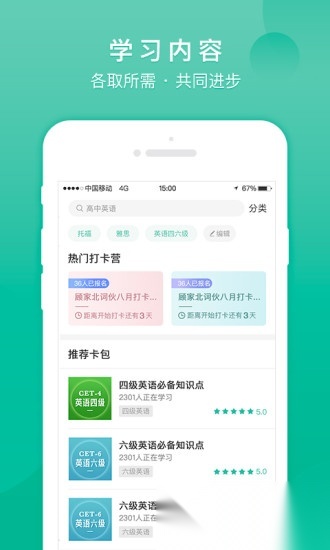 记乎(1)
