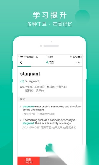 记乎(3)