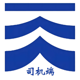 远航配送司机端最新版