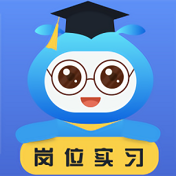 黔职通学生版