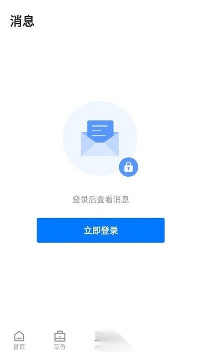 魅力庐江人才网