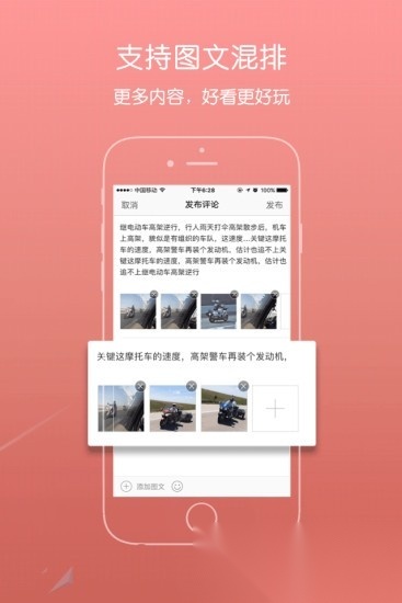 青浦本地生活