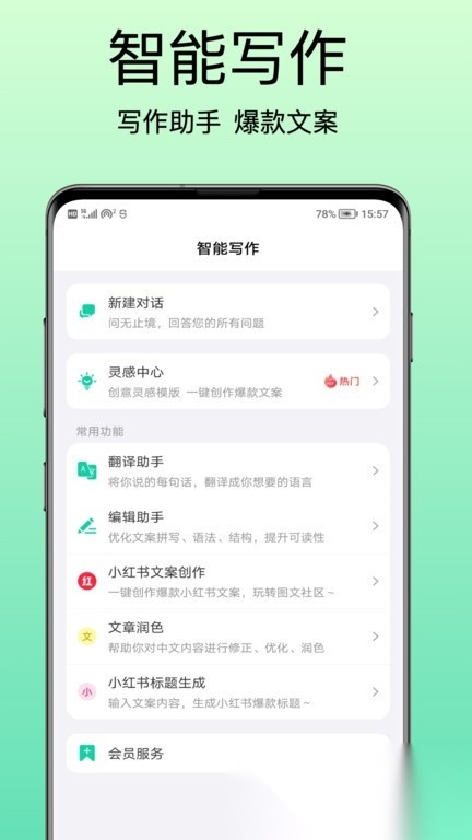 青岫图3