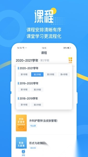青书吉大
