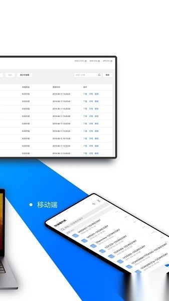cosbrowser图2