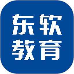 东软教育在线手机版