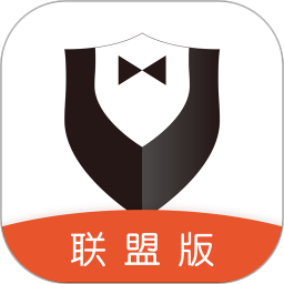 合管家联盟版
