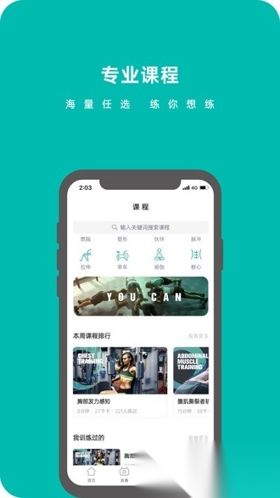 轩辕翼(1)