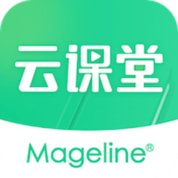 麦吉丽云课堂安卓版