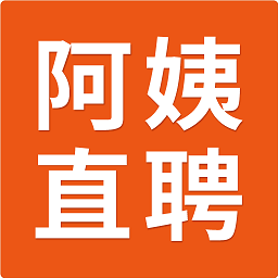 阿姨直聘最新免费版
