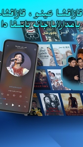 音极软件安卓直装版图2