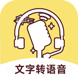 小明配音最新版 v1.1.10