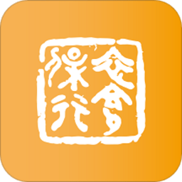 金瀚城市