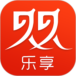 久久乐享直装版