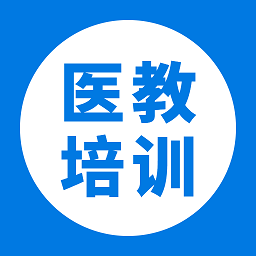 医教培训软件