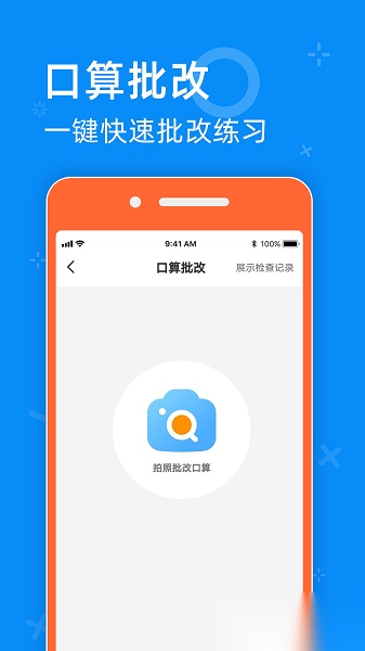 零五网最新版图3