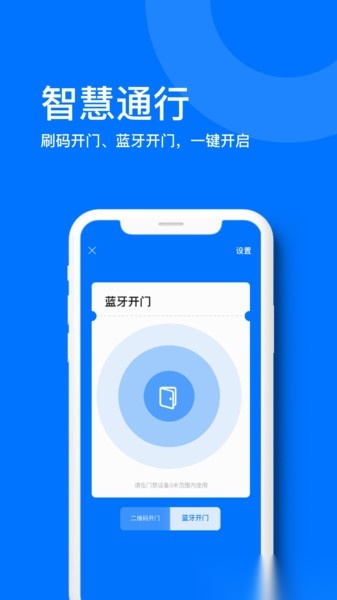 麒麟之家-图3