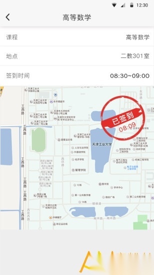 超级校园本图2