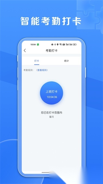 鑫娱图1