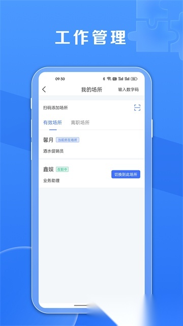 鑫娱图2