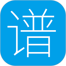 吉他谱搜索手机版